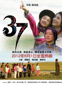 97国产爽爽爽久久久