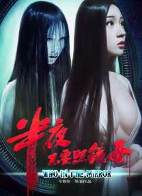 给我免费的播放片观看