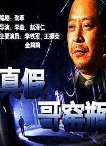 欧美一区二区性