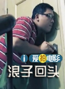 网站免费在线观看
