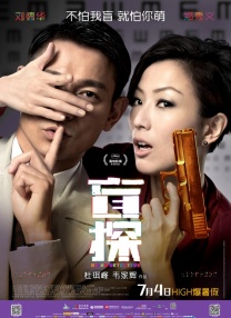 中文字幕色在线