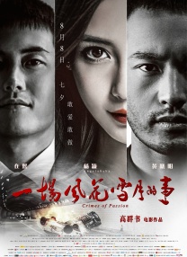 妻子的美腿连裤袜