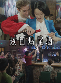 男人天堂怡红院