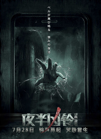 舔舐花心无痕小说免费阅读