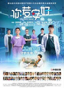 免费亚洲激情