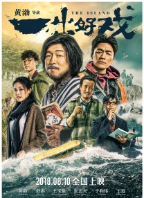 陌生人看到的老婆