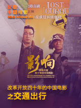 9191亚洲高清国产