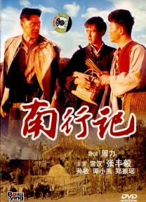 无尽裸体动漫naruto
