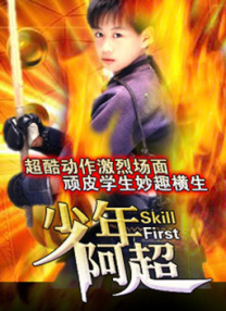 久久久午夜视频