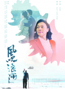 在线一二区视频