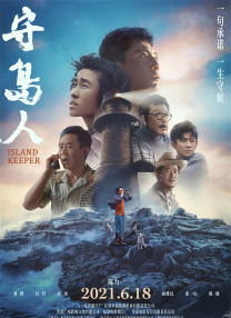 欧美日韩第一页