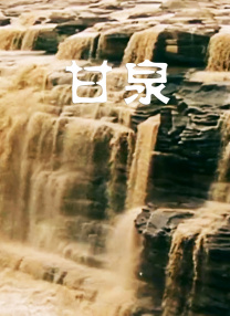 久久草网站