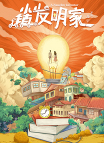 哺乳期给上司喂奶hd