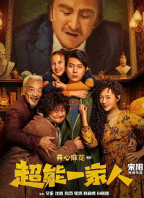 国产h在线观看