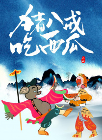 欧美福利视频一区