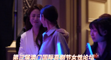 国产成人lu在线视频