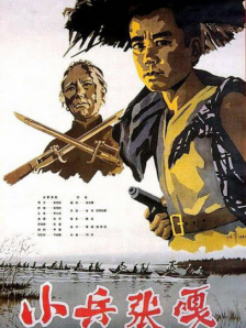 国产高清无打码