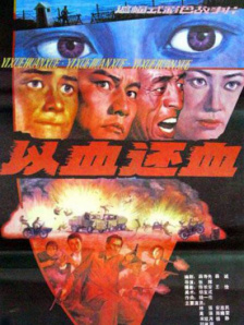 在线亚洲小视频