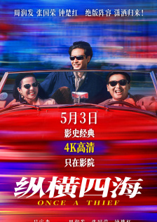 日韩在线黄色