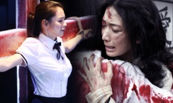 国产三级小视频在线