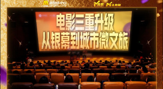 日韩精品久久久久久久白丝