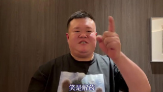 男生和女生在一起差差差