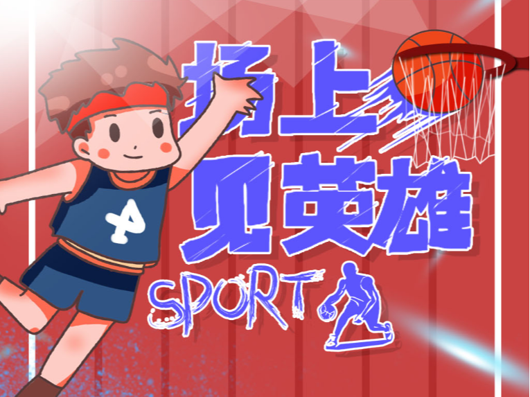 有限