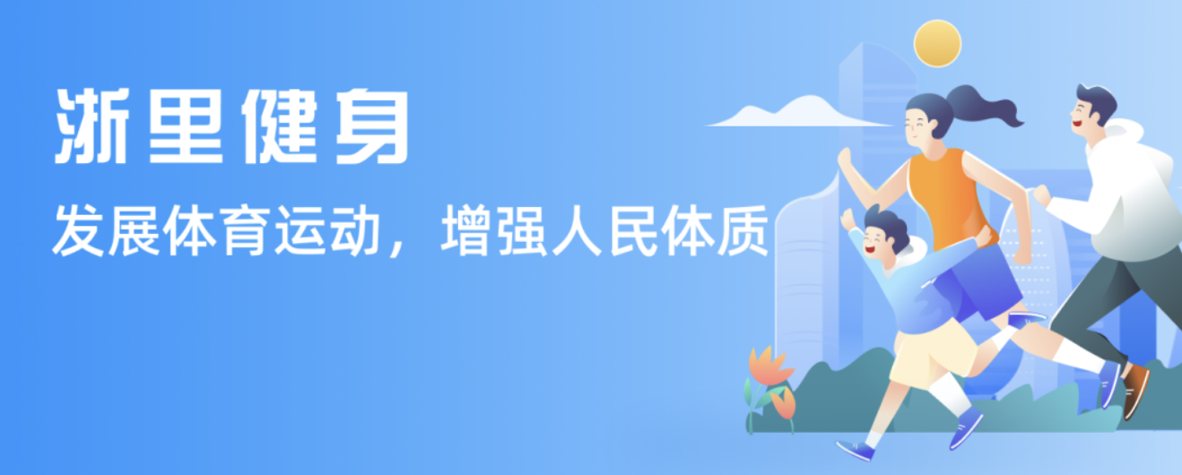 出本赛季德