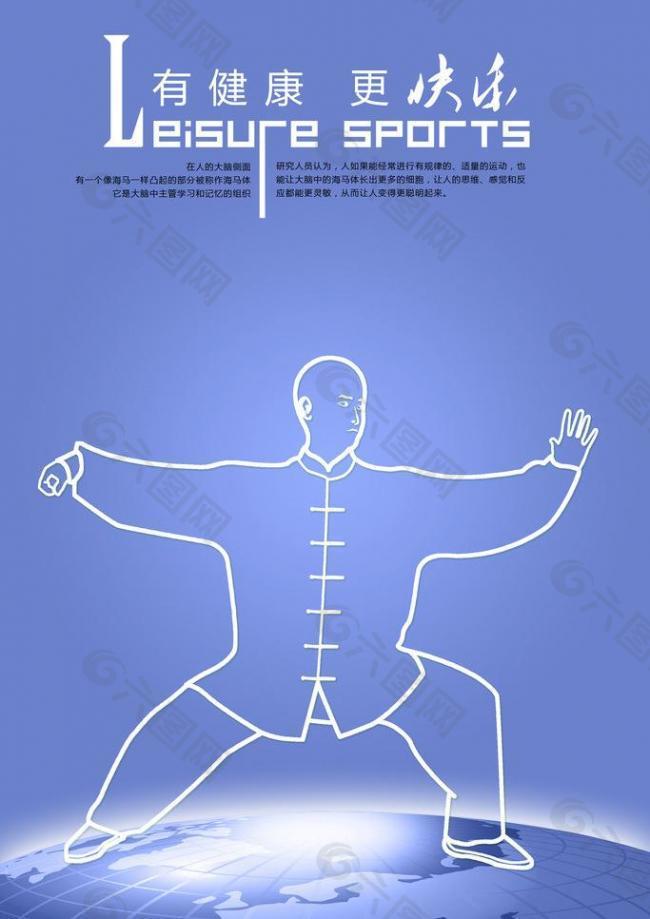 不仅展现了
