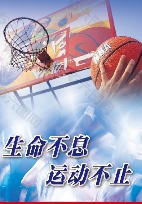 下的