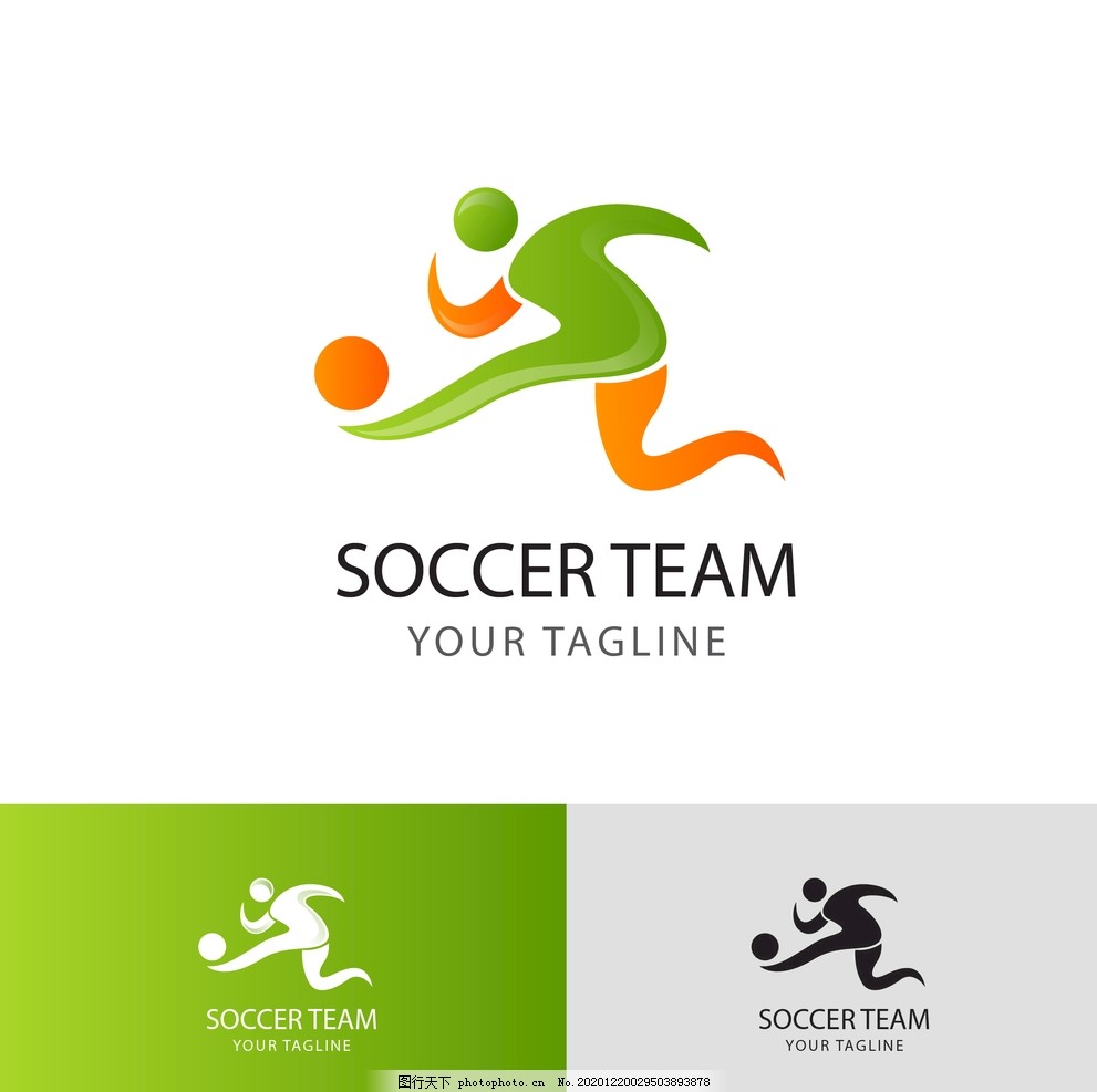 碾压对手 碾压对手