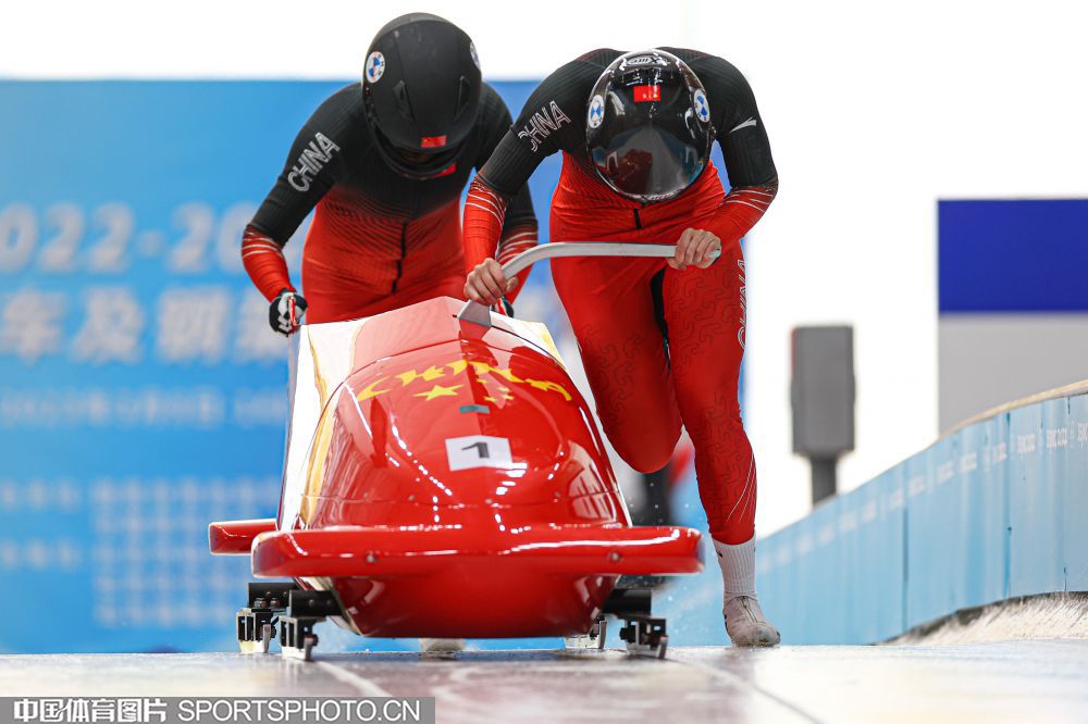 未来的体育 未来的体育